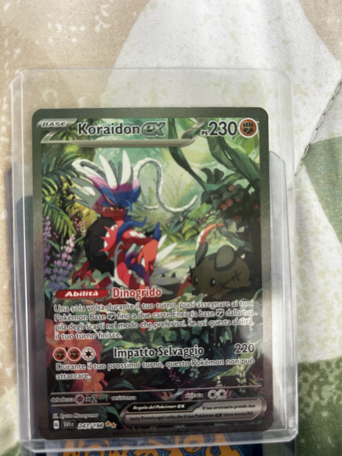 Card