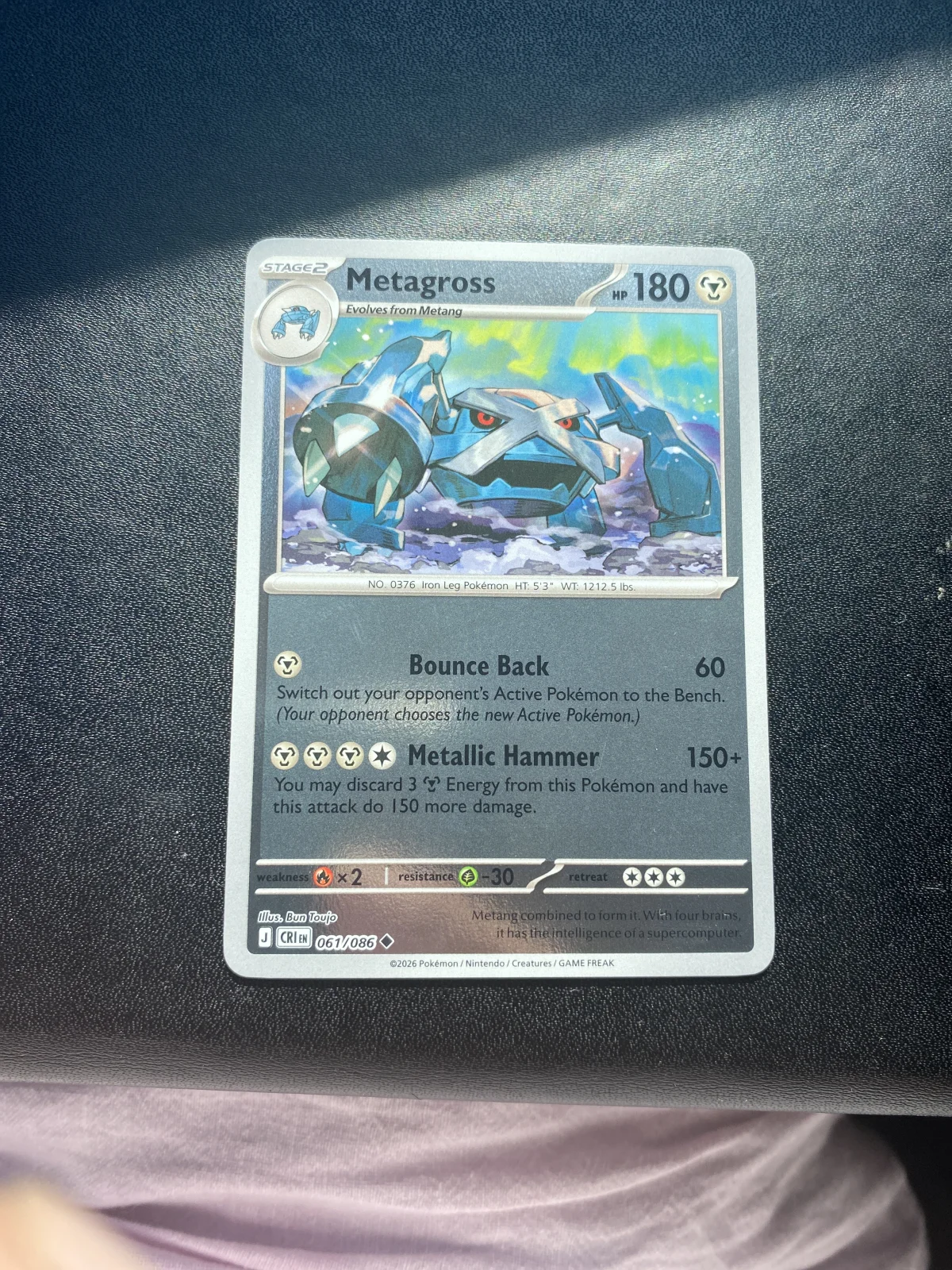 Card