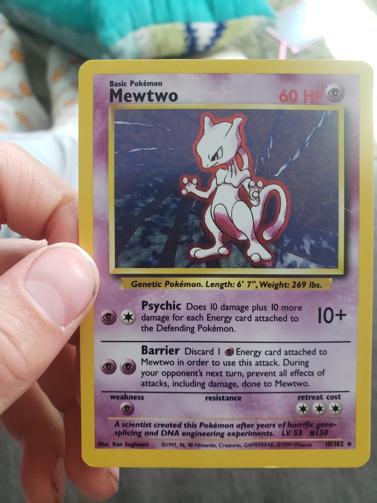 Card