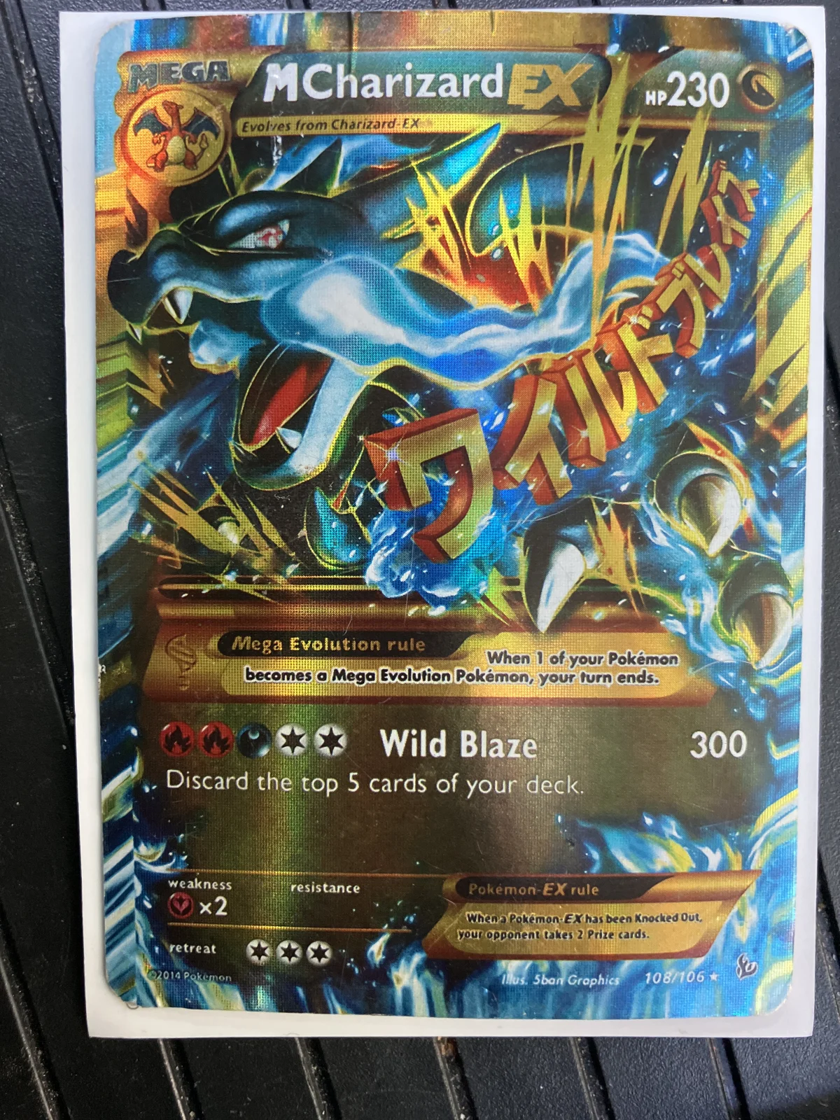 Card