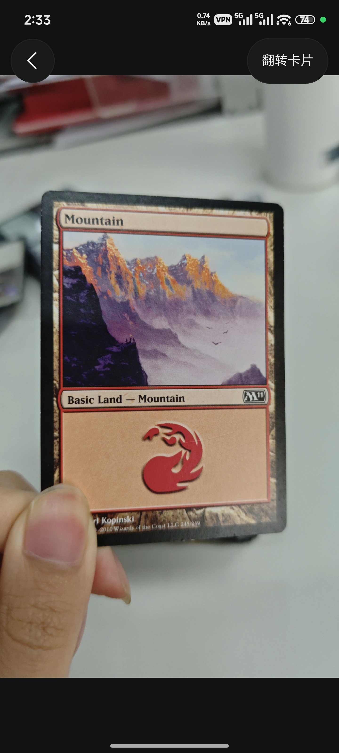 Card