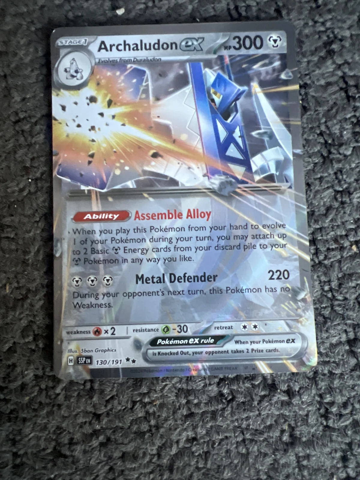 Card