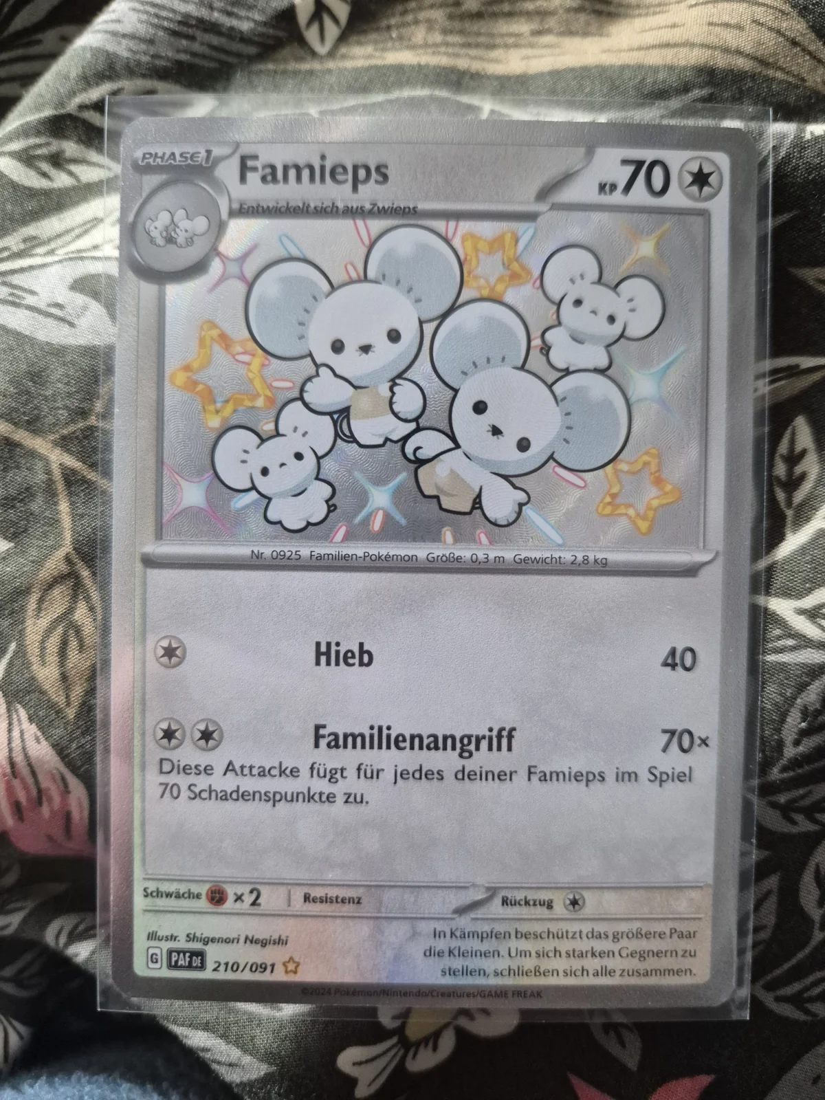Card