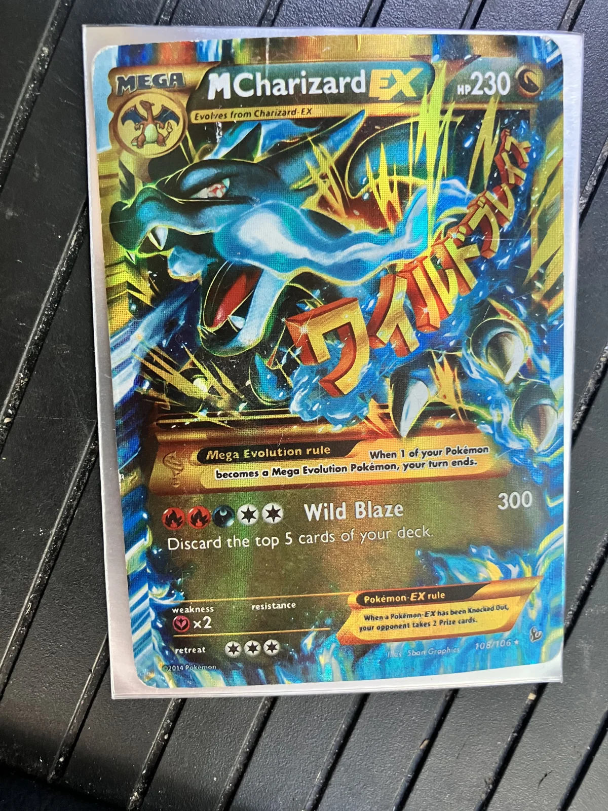 Card