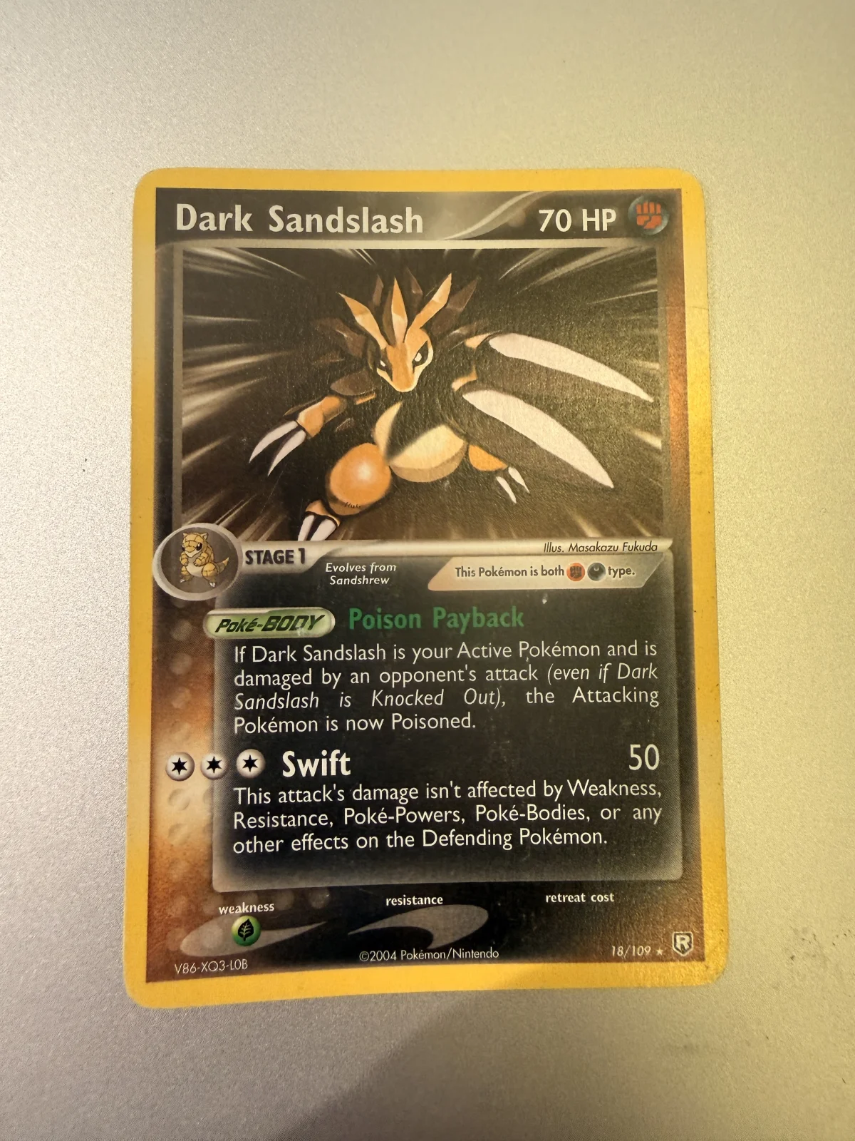 Card