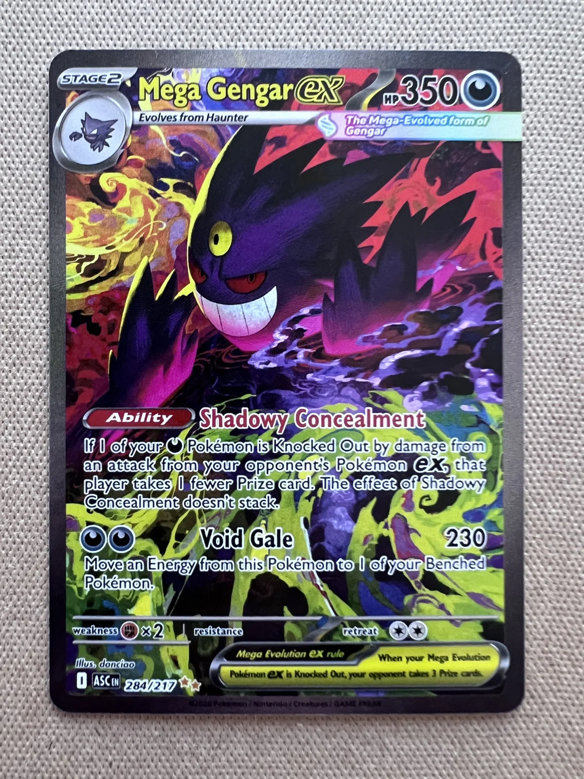 Card