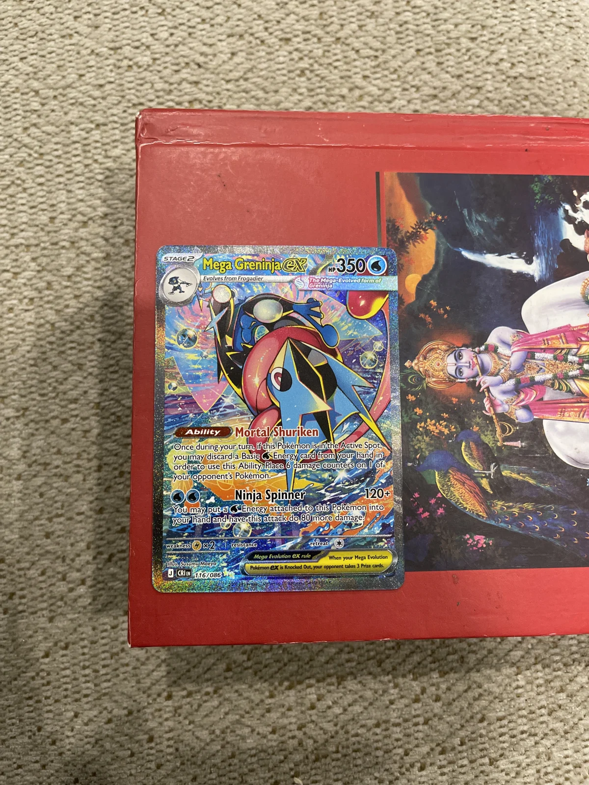 Card